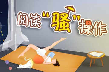 火狐真人app